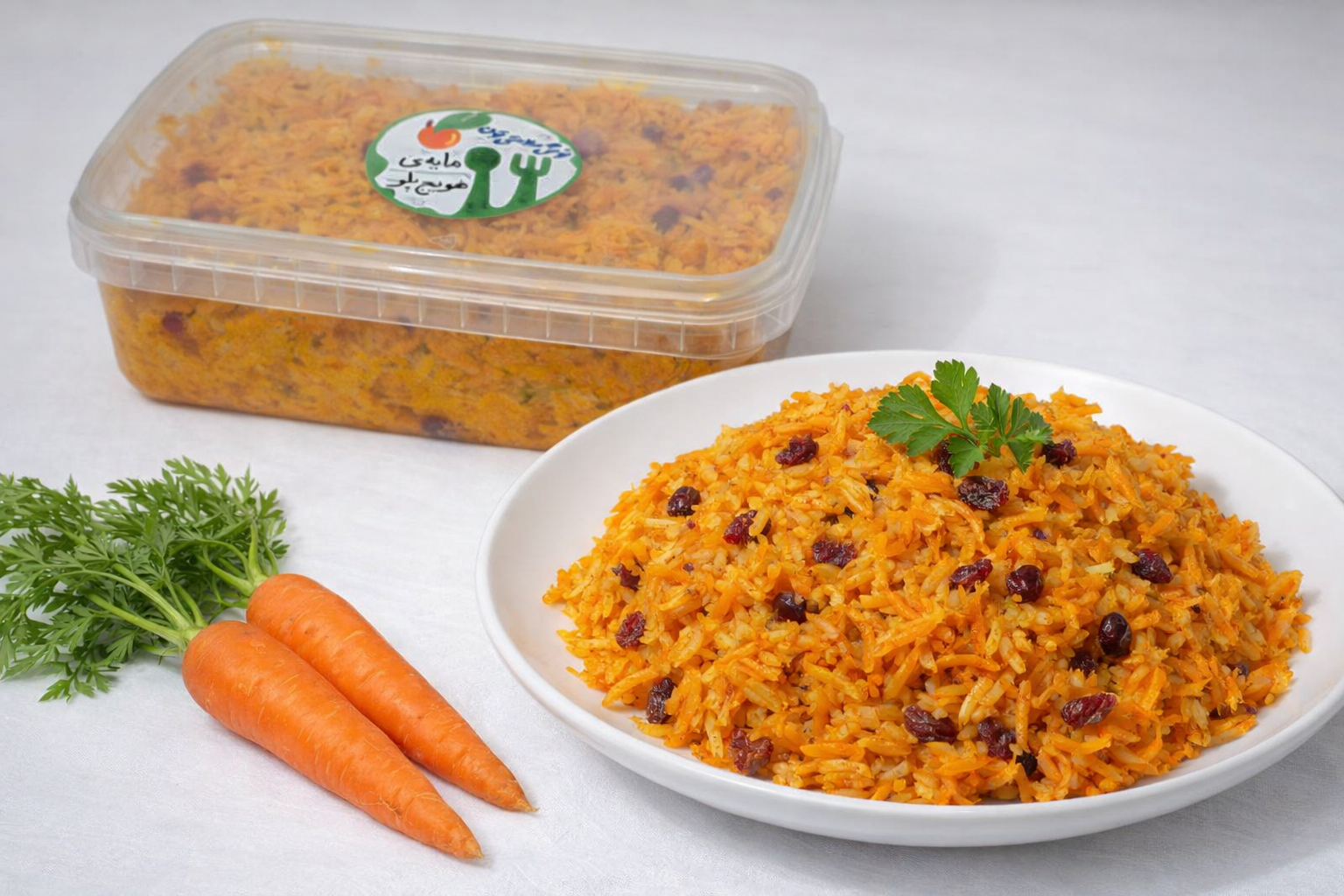 مایه های اولیه غذایی